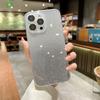 Подходит для Apple 17proMax Чехол для мобильного телефона с блестками Гальваническое покрытие iPhone 16 Градиентный Полное покрытие 15 Противоударный Защитный чехол 14