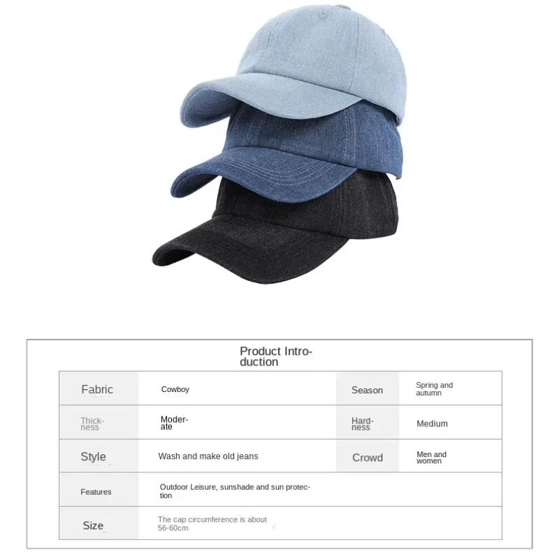 Unisex Denim Baseball Cap Blank Washed Jean Hat Casquette Adjustable Snapback Hats Caps For Men And Women Sun Caps