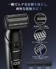 Body Shaver for 2024 Supervised by Hair Removal VIO Electric Shaver with Multiple Limit Adjustable LED Remaining Power with Automatic IPX7 Suitable