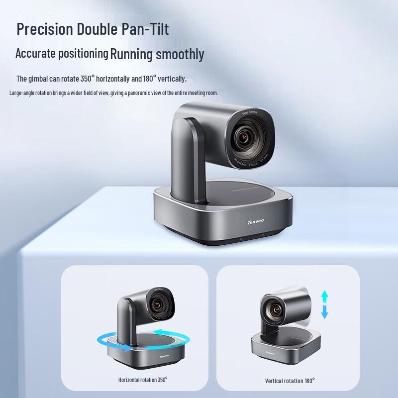 TEVO 4K USB Video Conference Camera with 12x Optical Zoom (CN version)