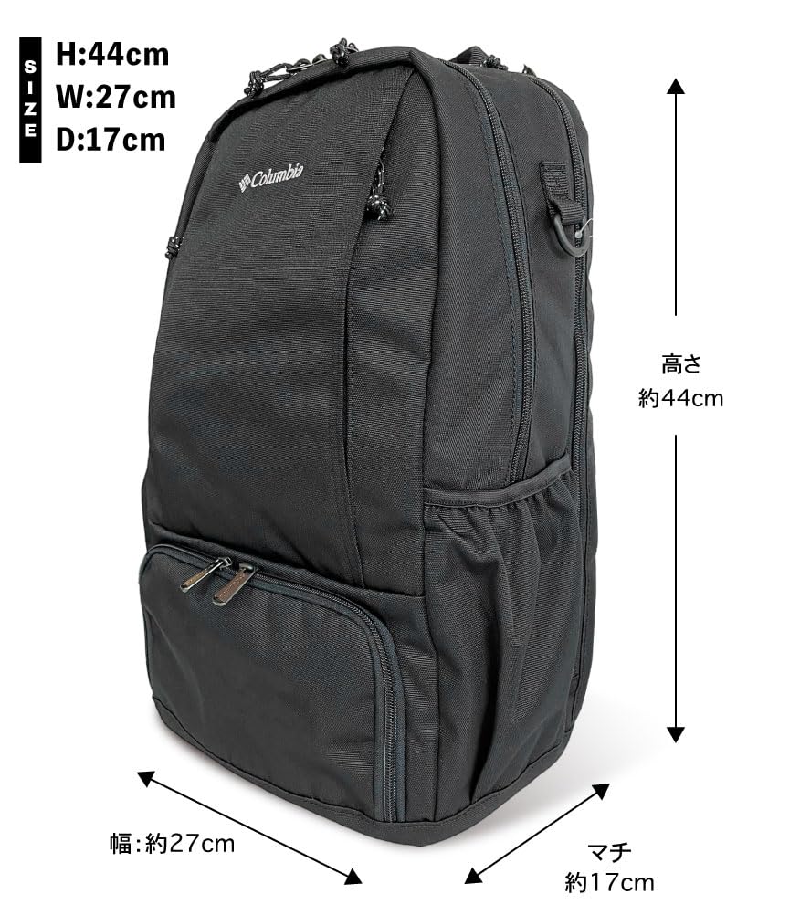 Рюкзак Columbia LB Flores 20L PU8681, Один размер, Кипарис