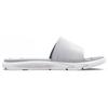Under Armour Слайды Mercenary 'White Halo Grey' 3025851-100