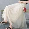 Women A-line Skirts Girls Elastic High Waist Slim Double-layered Gauze-lined Mesh Skirt Solid Color All-match Sequined Skirts