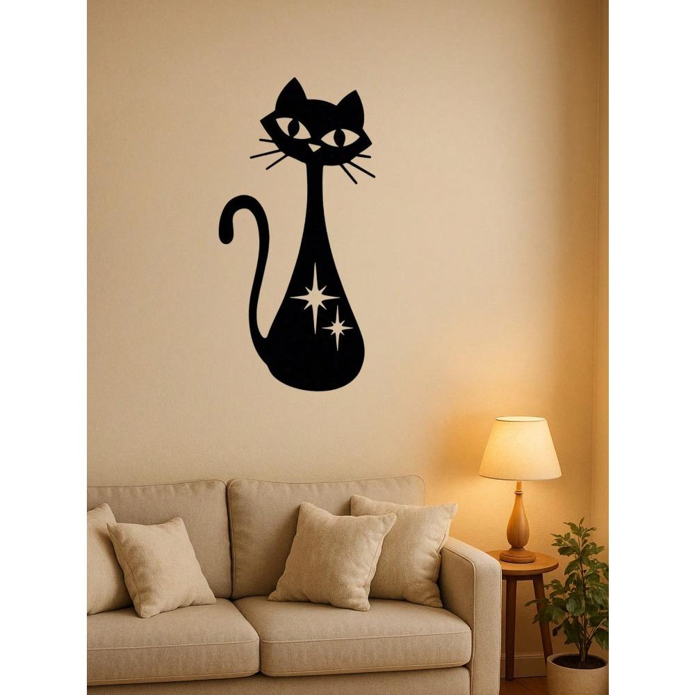 Vintage Atomic Cat Metal Wall Art Mid Century Modern Iron Starburst Decor Living Room Office Cafe Gift