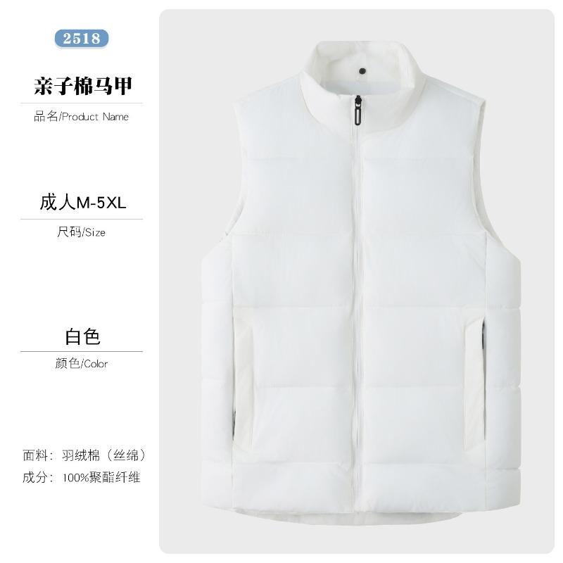 Outdoor lightweight thickened windproof vest winter down cotton warm sports vest