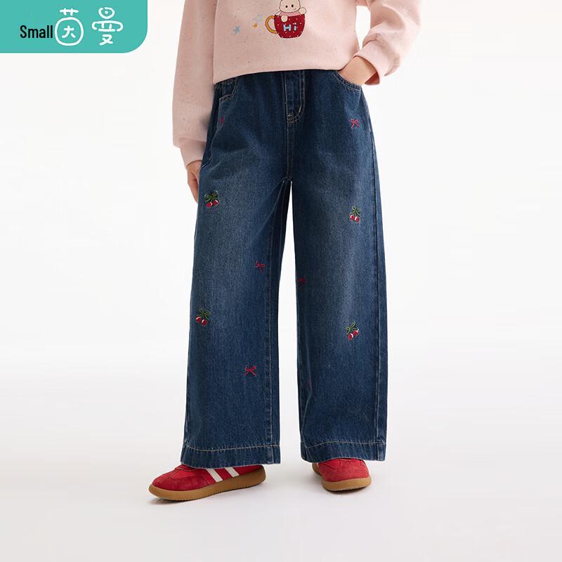 Girls' Embroidered Casual Straight-Leg Denim Jeans