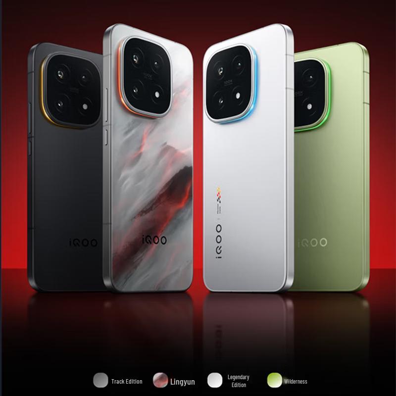 Смартфон vivo iQOO 15 5G (Китайская версия)