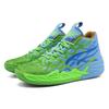 Fashion Trend Basketball Shoes New Youth Mandarin Duck Mesh Sports Shoes High Top Training Shoes Boots