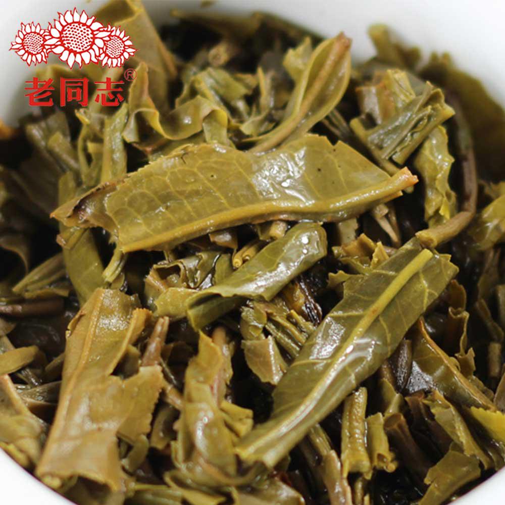 2014/2015yr Yunnan Haiwan Old Comrade 9948 Batch 141 Raw Puer Tea 357g