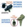 Датчик скорости ABS VOLVO S60 S80 XC60 XC70 2007-2015 Датчик скорости колеса ABS 31423572