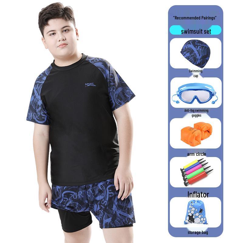 Высокоэластичный быстросохнущий купальный комплект для мальчиков - Защита от стеснения, Двухкомпонентная пляжная одежда для подростков