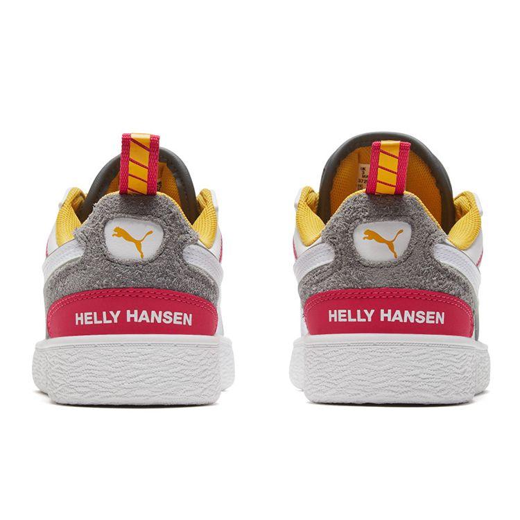 PUMA Helly Hansen x Ralph Sampson Unisex White 372631-01