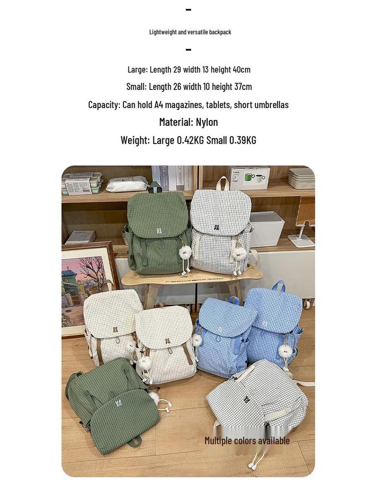 Клетчатый легкий рюкзак для студентов колледжа и старшеклассников - Большая вместимость для путешествий на открытом воздухе