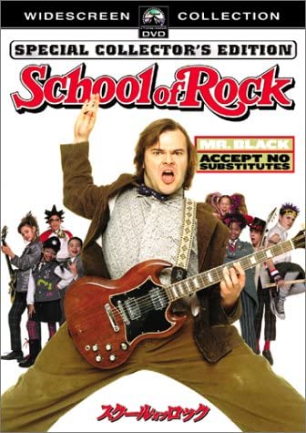 DVD DVD - School of Lock Special Collector's  PDA247 Japan Movies & DVD Used