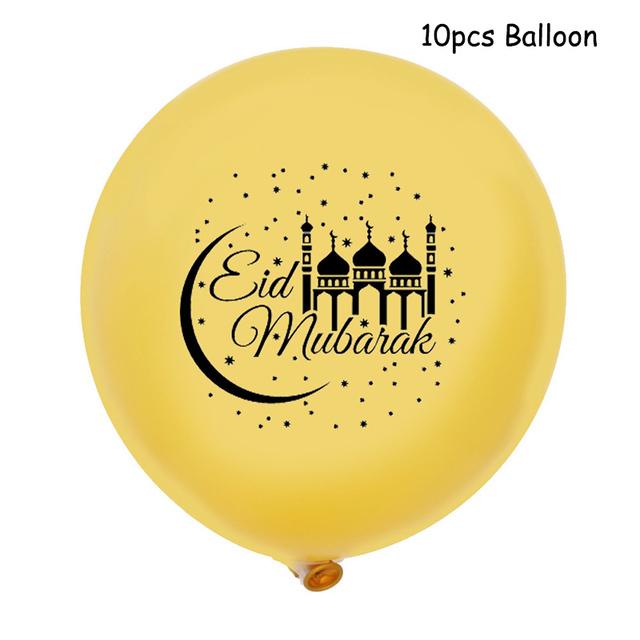 Je Песах вечеринка одноразовая посуда бумажные тарелки чашки флаг воздушный шар мусульманский фестиваль событие домашняя вечеринка сувениры декор принадлежности