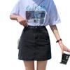 2021 Summer Women's High Waist A-Line Denim Skirt - Trendy, Slim-Fit, All-Match for Students