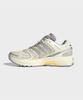 adidas Adistar Control 5 - Белый:Гало Сильвер (KI2096)