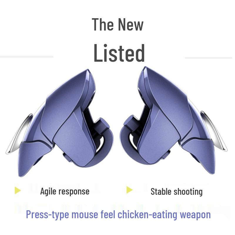 Игровой контроллер G21 E-Sports: Эргономичный дизайн со стабильными, чувствительными и непрерывными кнопками для съемки касанием.