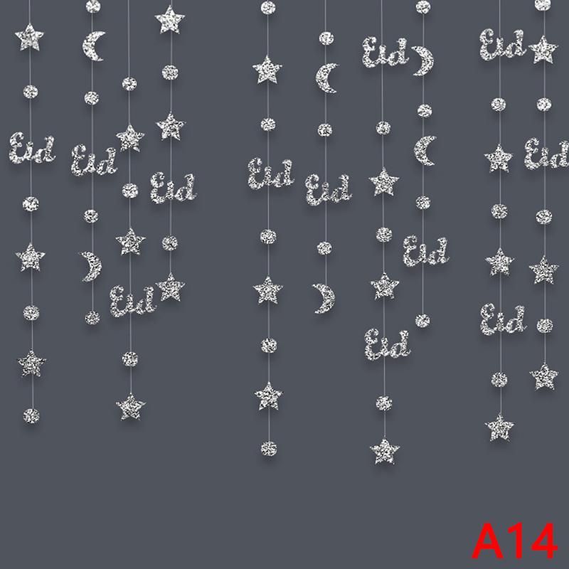 Сделай сам Домашний декор Ид Мубарак Баннеры Украшения Рамадан Карим Подвесная гирлянда Ислам Мусульманская Подвесная лента Вымпел