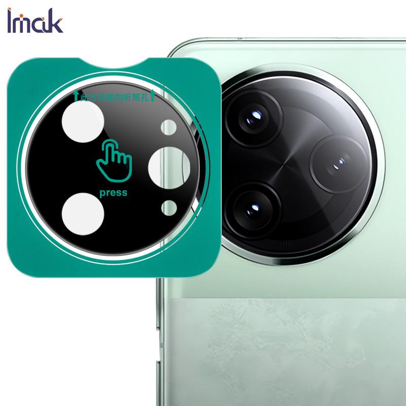 Для POCO F7 Pro Ultra Glass IMAK Black Version Высококачественная стеклянная пленка для объектива Самопозиционирующаяся версия