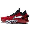 Li Ning Yu Shuai 13 CBA League PE Durable Breathable Low-Top Basketball Shoes Men Sneaker Red ABAP095-R