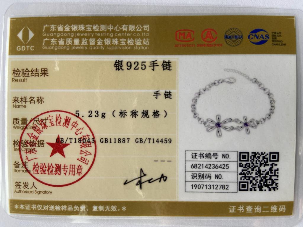 925 Sterling Silver Purple AAA Zircon Flower Bracelet