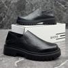 Luxury Brand Design Men's Oxford Shoes Fashion British Style Leather Sneakers Slip-on Casual Business Travel Non-slip Male Shoes