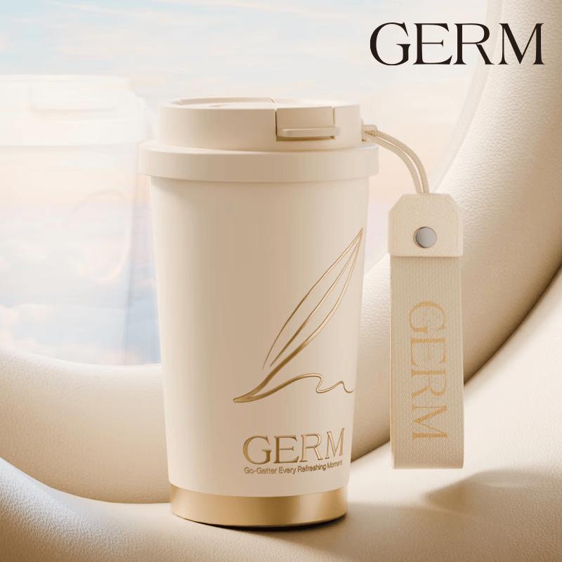 Термобутылка Germ Brilliant
