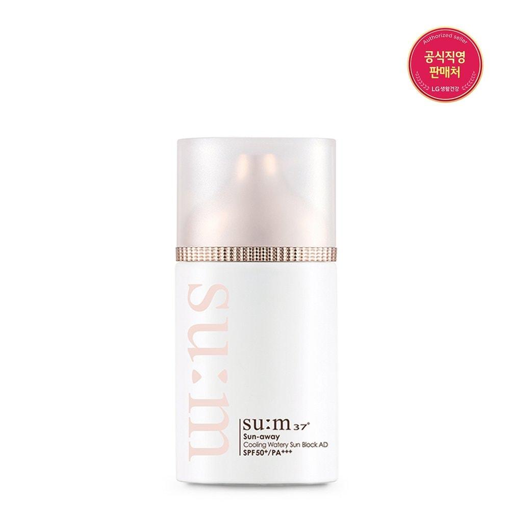 su:m37 Sunaway Cooling Watery Sun Block AD 50ML (SPF50+/PA+++)