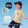 BalaOne Kids' Quick-Dry Short Sleeve T-Shirt