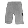 KELME 3591348 Мужские тканые шорты меланж светло-серые