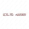 CLS300 CLS320 CLS350 CLS400 CLS450 Car Letters Refitting Sticker Rear Badge Emblem for Mercedes Benz W218 W219 Series MU8