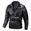 Binjie New Men's Leather Jacket Single Casual Coat Korean Style Trendy Slim Fit Handsome Youth Autumn Winter