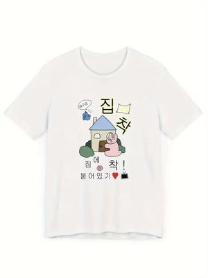 Лето 2025 Новая Женская Милая Хлопковая Футболка с Принтом Корейский Стиль Инстаграм Ootd Ретро Уличный Стиль Приталенный Мягкий Повседневный Топ для Свиданий