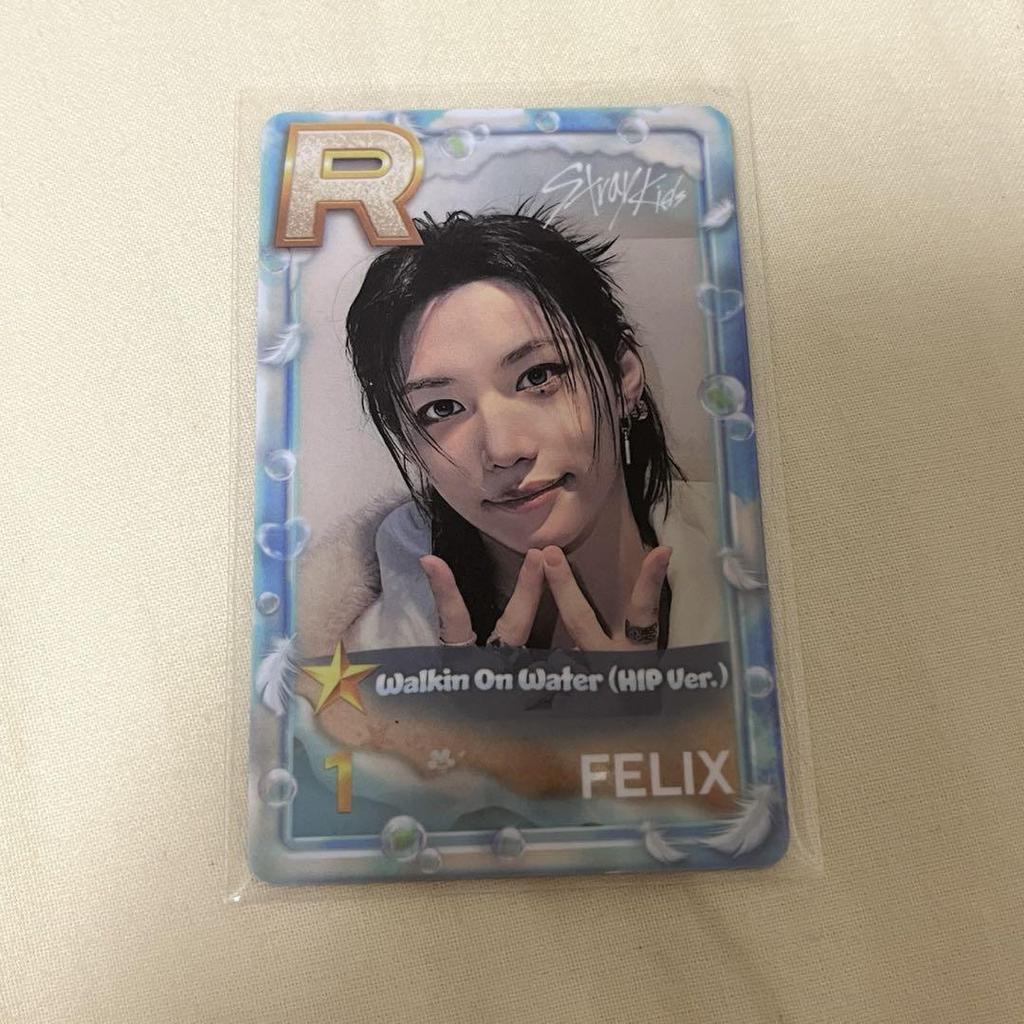 [USED] Stray Kids SSJYP SHS Real Card Felix