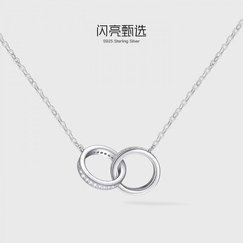 LOVE Series Circle Necklace Double Interlocking Moebius Starry CZ Clavicle Chain Women