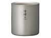 Кружка Snow Peak Stacking Mug Yukimine H300 TW-123 (с наклейкой)