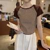 Summer Temperament Shoulder-length Contrasting Stripes Versatile Ice-cool Knitted Sweater Short-sleeved T-shirt Women's Top