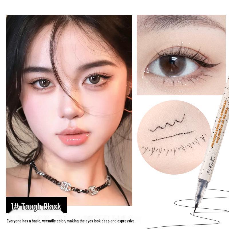 XIXI Ультратонкий лайнер для глаз 0,001 мм для естественных нижних ресниц и мешков под глазами