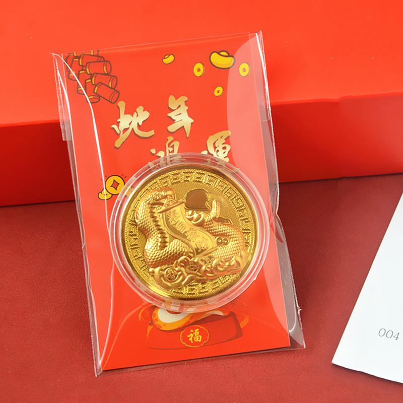 Золотая монета «2025 год Змеи» Памятные монеты Коллекционные памятные монеты с китайским зодиаком