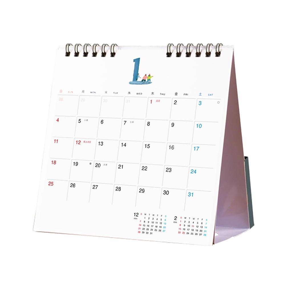 Настенный календарь-доска Hobonichi 2026 с настольными карманами-файлами,