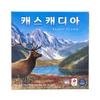 Корейская настольная игра Cascadia
