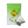 Seisen-en Honten Gyokuro Tea Bags, Kyoto Uji, Easy-to-Make Green Tea, 15 Tea Bags, Generous Gyokuro Tea, Premium Leaf Tea, Easy To Brew, Delicious