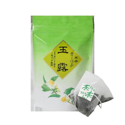Чайные пакетики Seisen-en Honten Gyokuro, Киото Удзи, Легко завариваемый зеленый чай, 15 чайных пакетиков, Щедрый чай Гёкуро, Чай из листьев премиум-класса, Легко заваривать, Вкусный