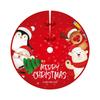 Christmas Tree Skirt Christmas Tree Mat Hoilday Party Home Decorations