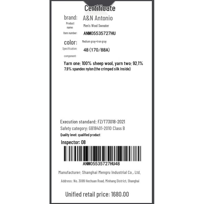 Antonio Men's Machine Washable 100% Wool Round Neck Sweater