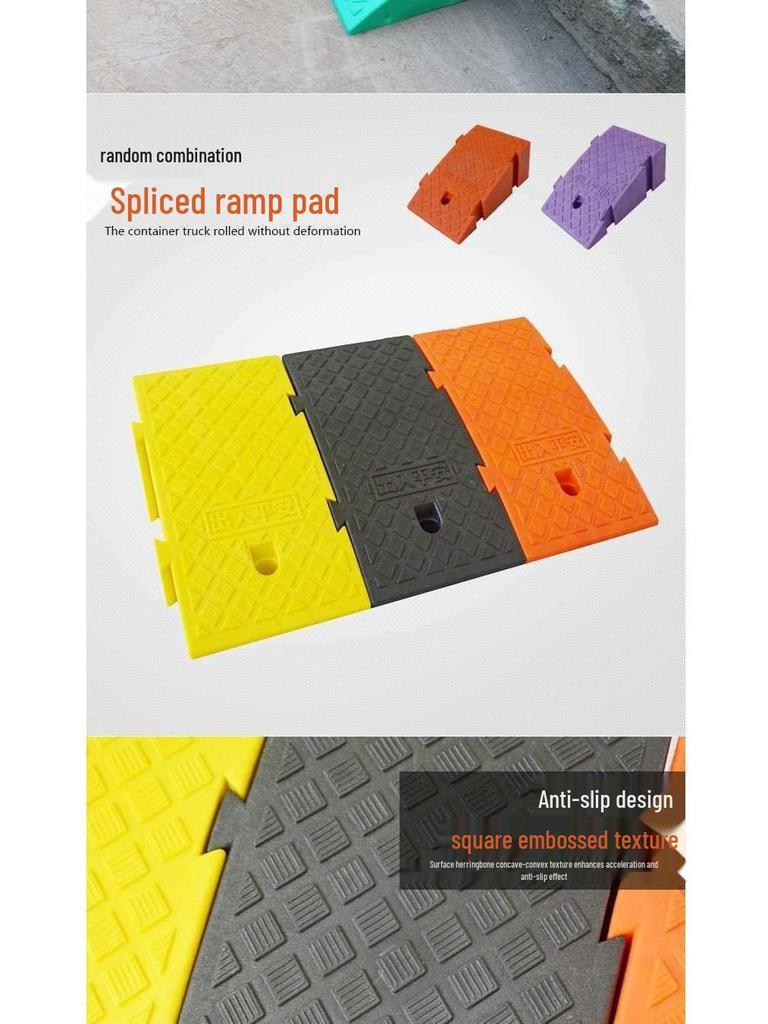 Треугольная пластиковая автомобильная аппарель для порога и подушка-лежачий полицейский