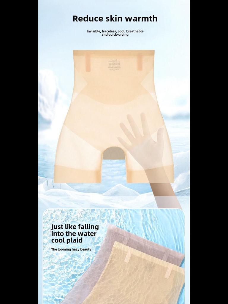 Ультратонкие утягивающие брюки Ice Silk с высокой талией - женские бесшовные три четверти желейные брюки