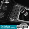 Настоящее Мягкое Углеродное Волокно Для Subaru Impreza 2005 2006 2007 Рамка Крышки Центрального Подстаканника Наклейка Аксессуары для Интерьера