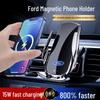 Magnetic Wireless Fast Charging Phone Holder for Ford Focus/Mondeo/Fiesta